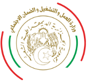 Ministère du travail - logo