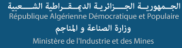 Ministère de l'industrie et des mines - logo