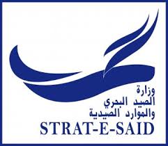 Ministère de la pêche - logo