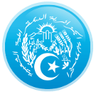 Ministère du travail - logo